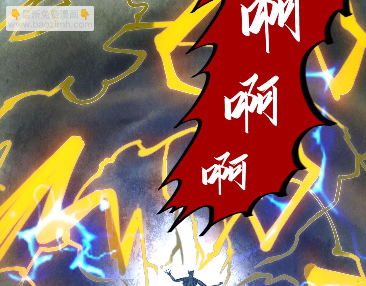 第102话 钩绊难舍98