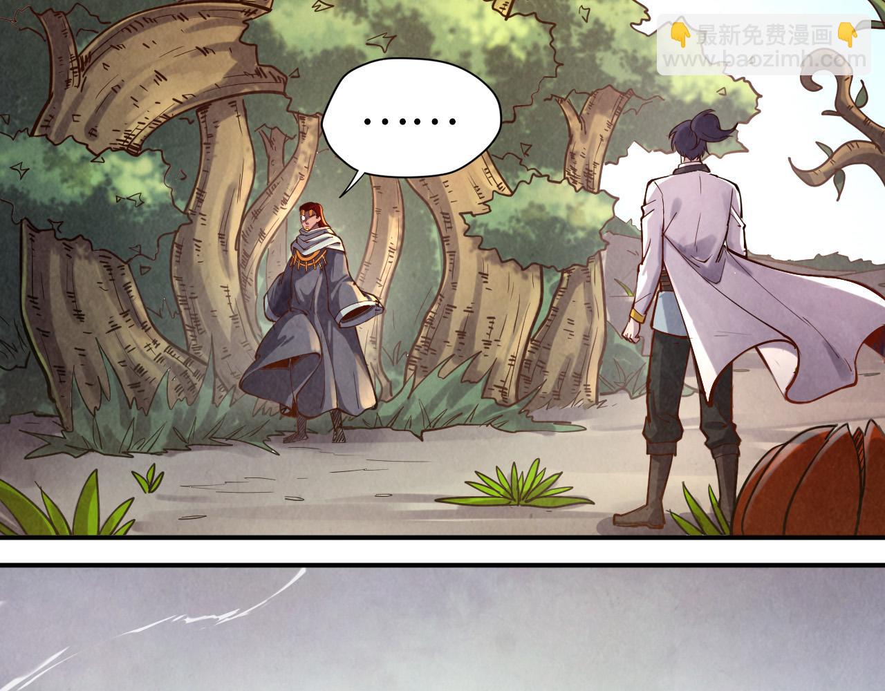 第105话 凤凰真火12