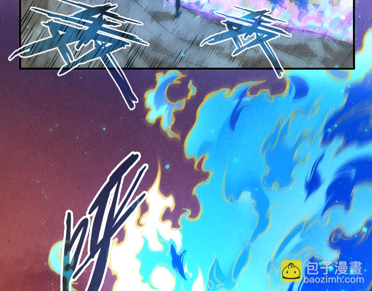 第105话 凤凰真火127