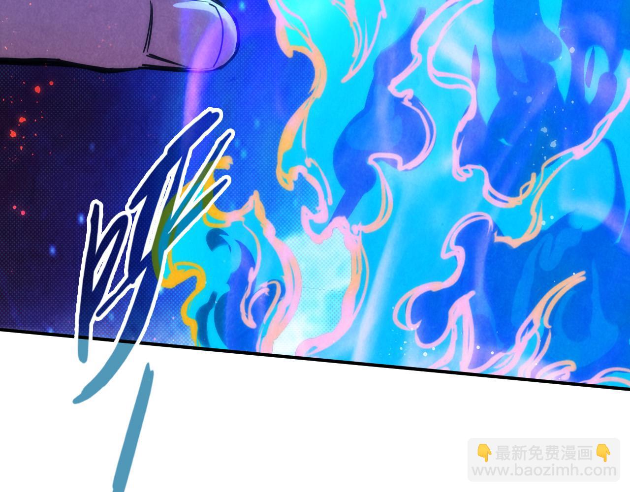 第105话 凤凰真火136