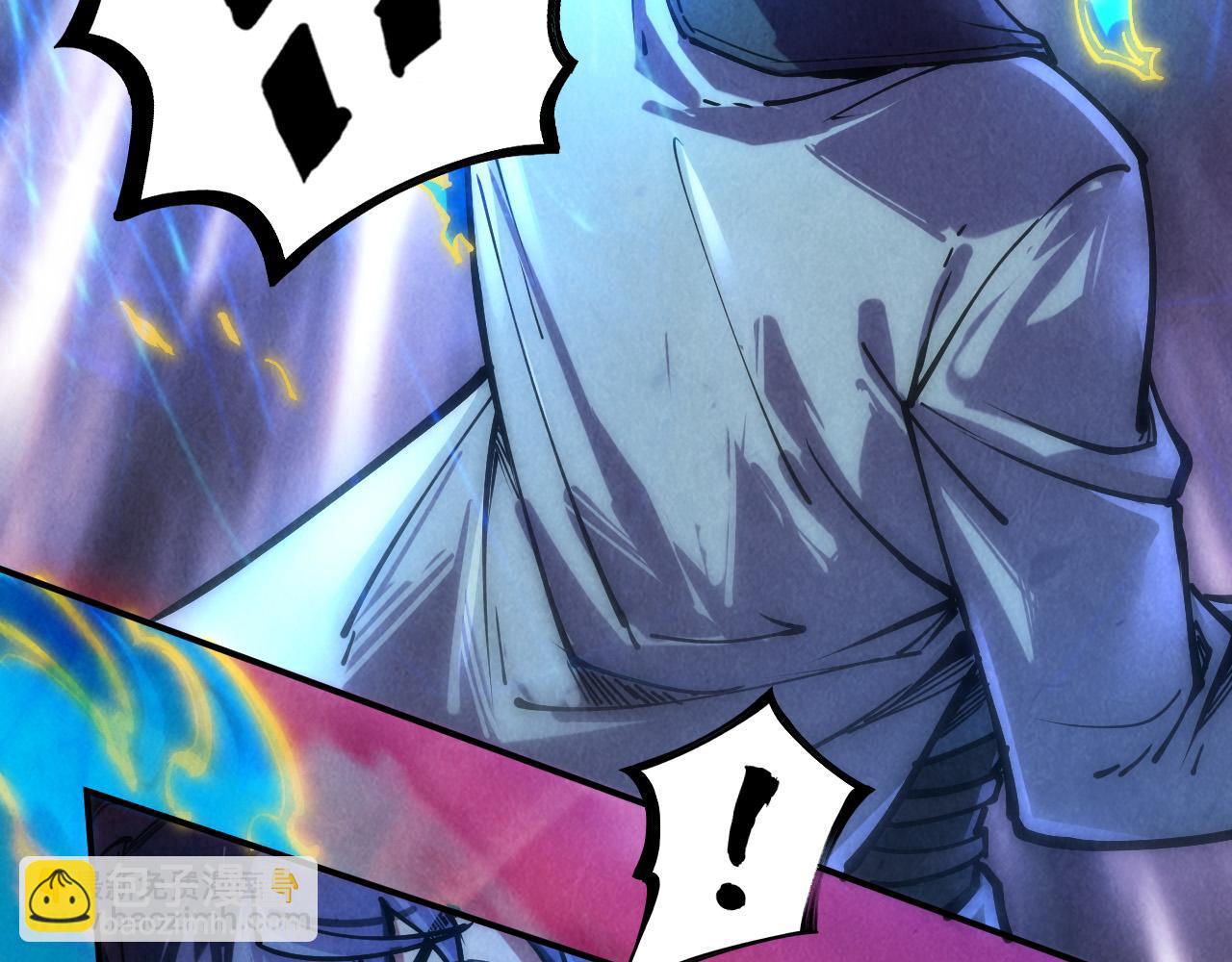 第105话 凤凰真火140