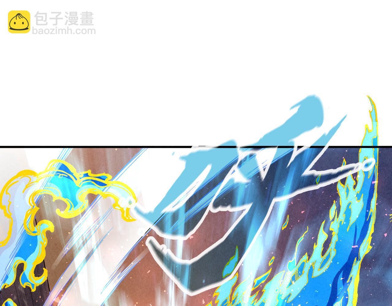 第105话 凤凰真火23