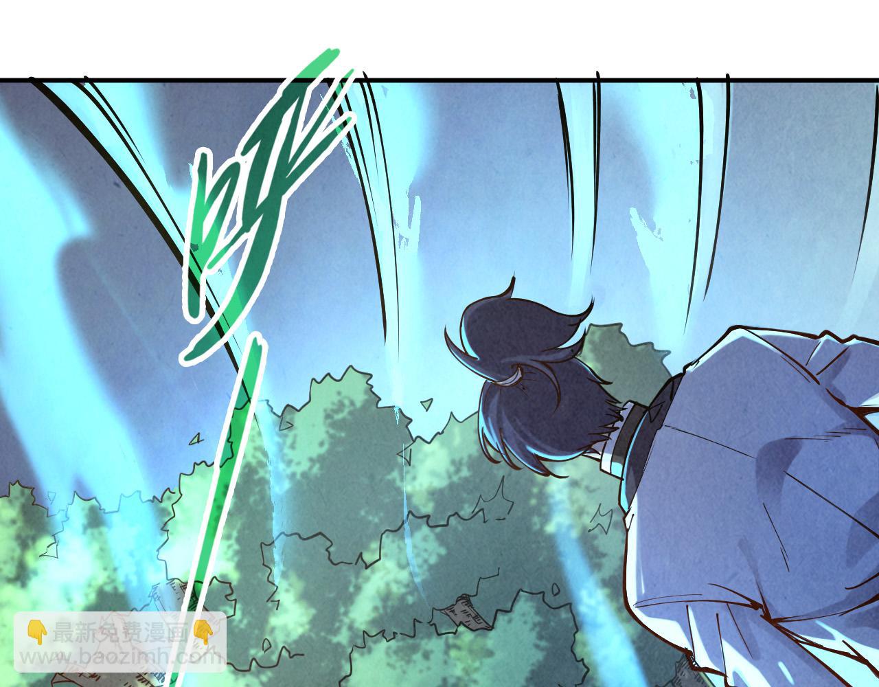 第105话 凤凰真火4