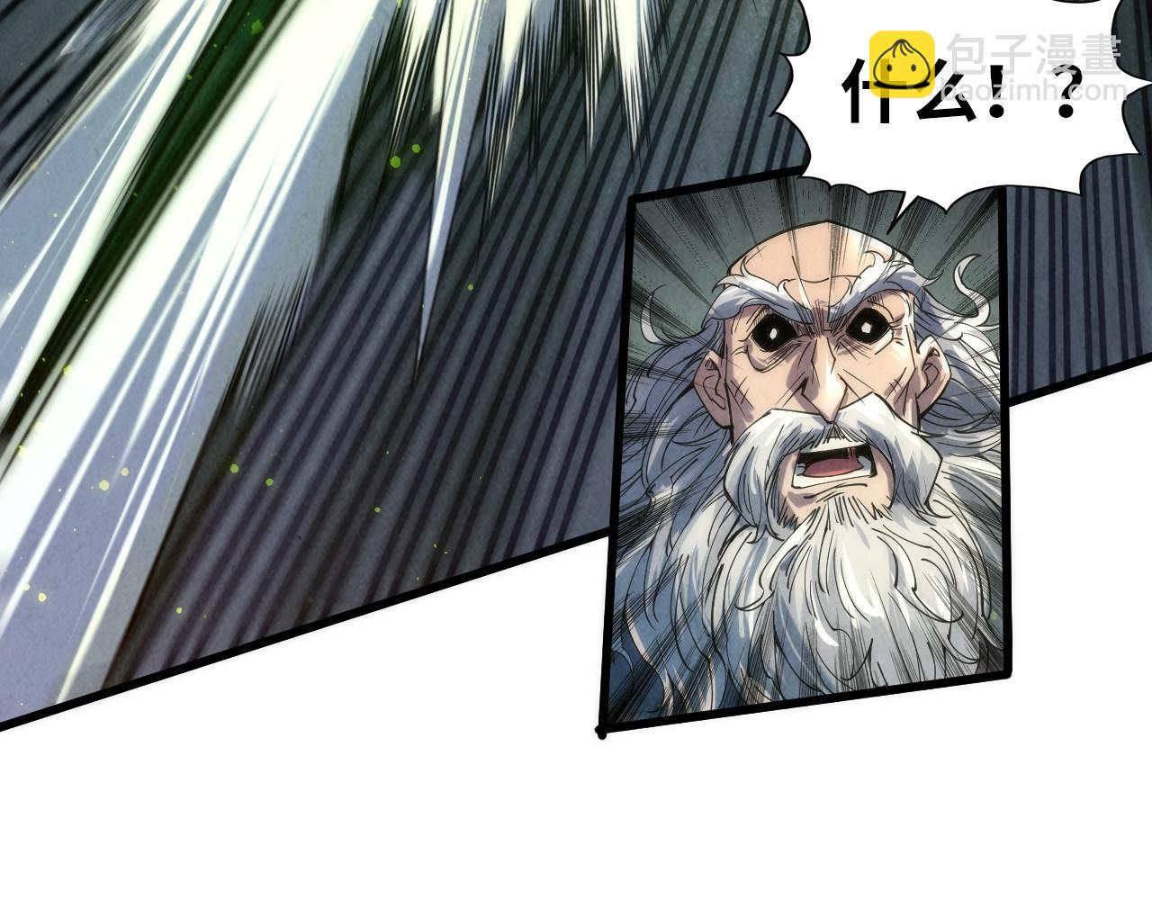 第105话 凤凰真火40