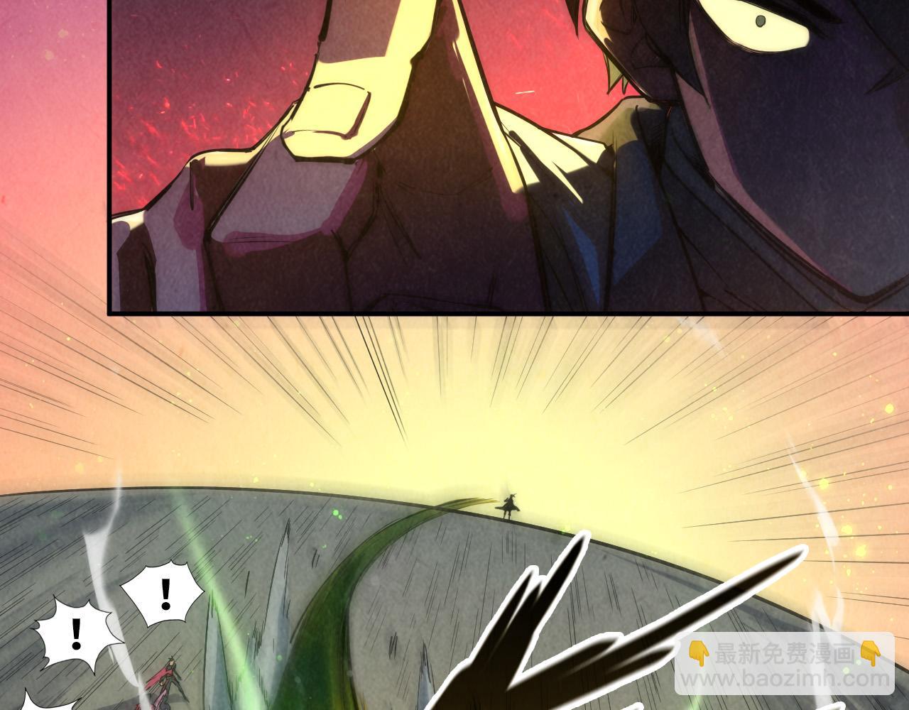 第105话 凤凰真火48
