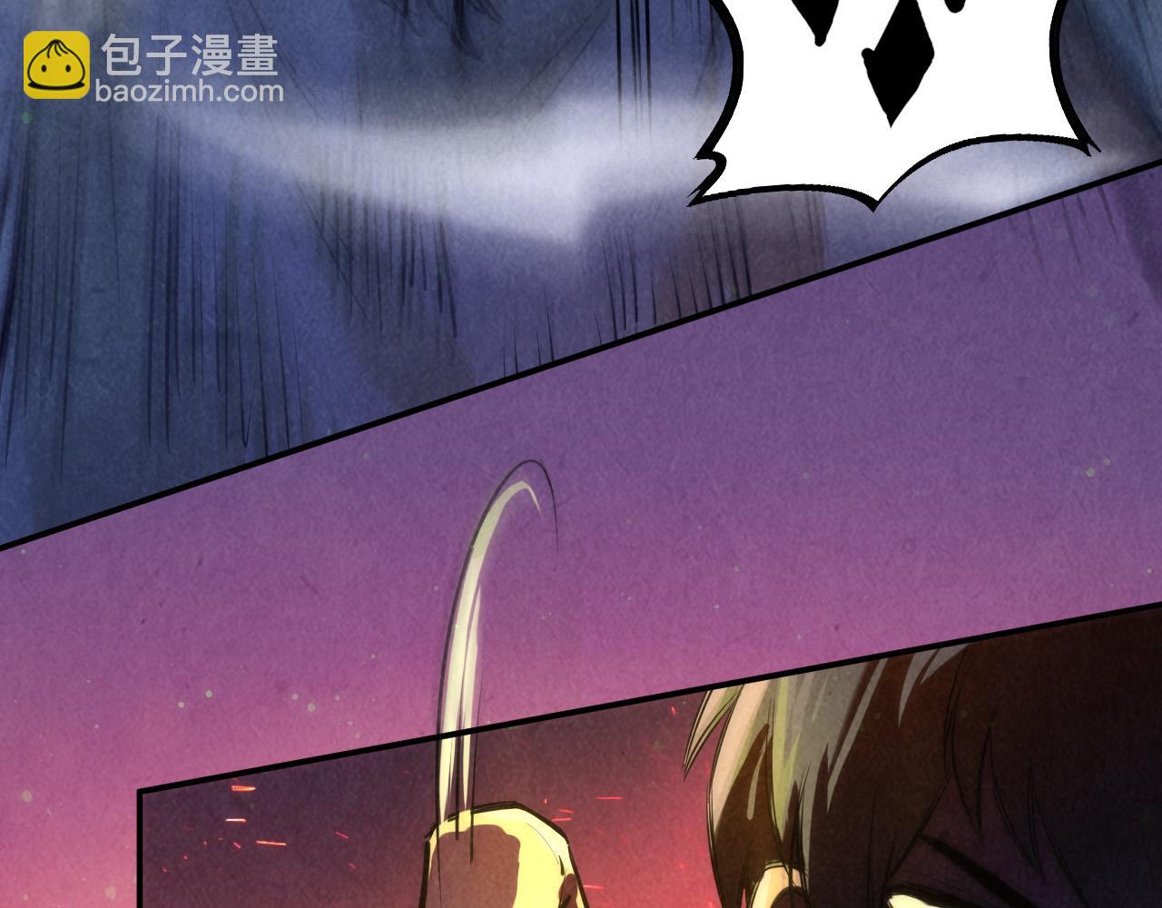 第105话 凤凰真火51