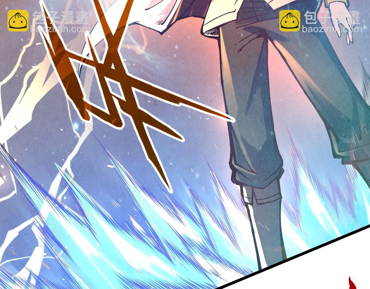 第105话 凤凰真火73