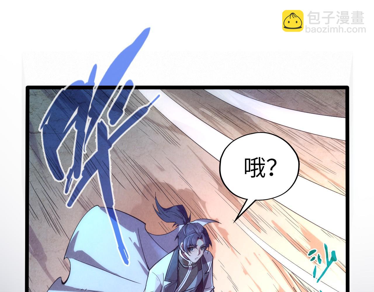 第107话 大军回朝12