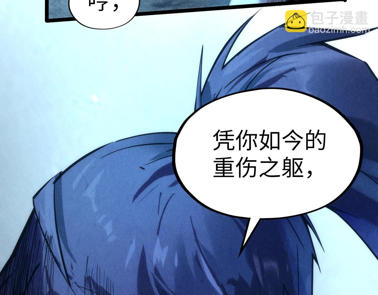 第107话 大军回朝19