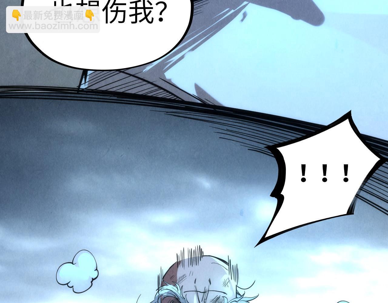 第107话 大军回朝21