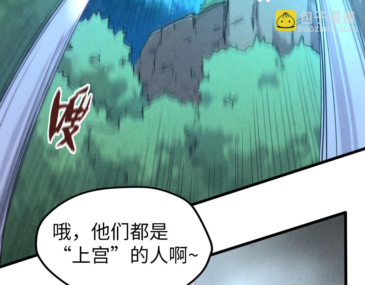 第107话 大军回朝33