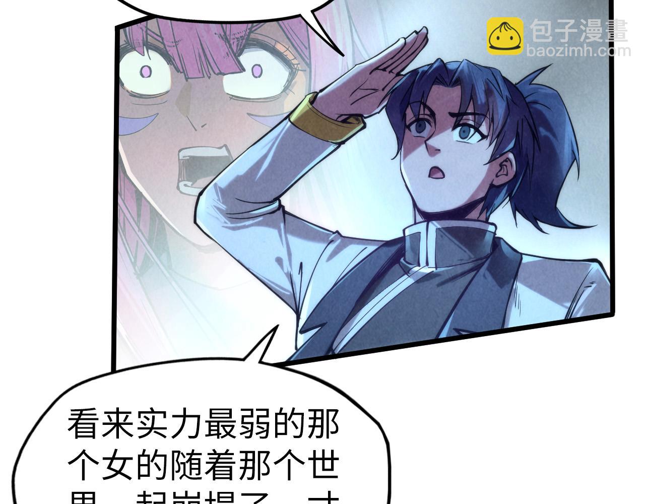 第107话 大军回朝34