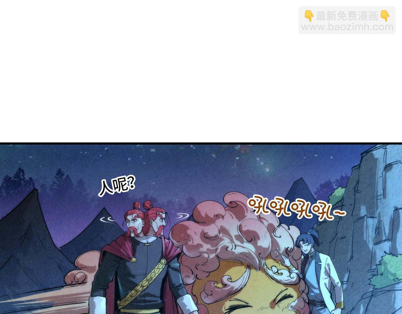 第107话 大军回朝42