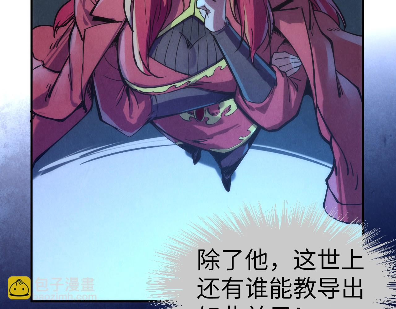 第107话 大军回朝56