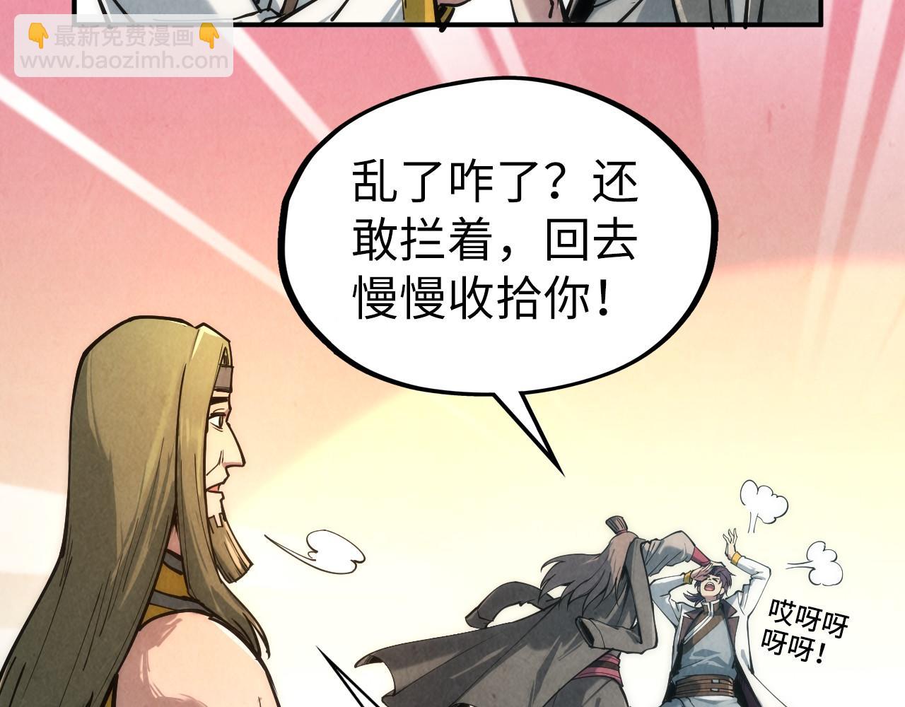第107话 大军回朝76