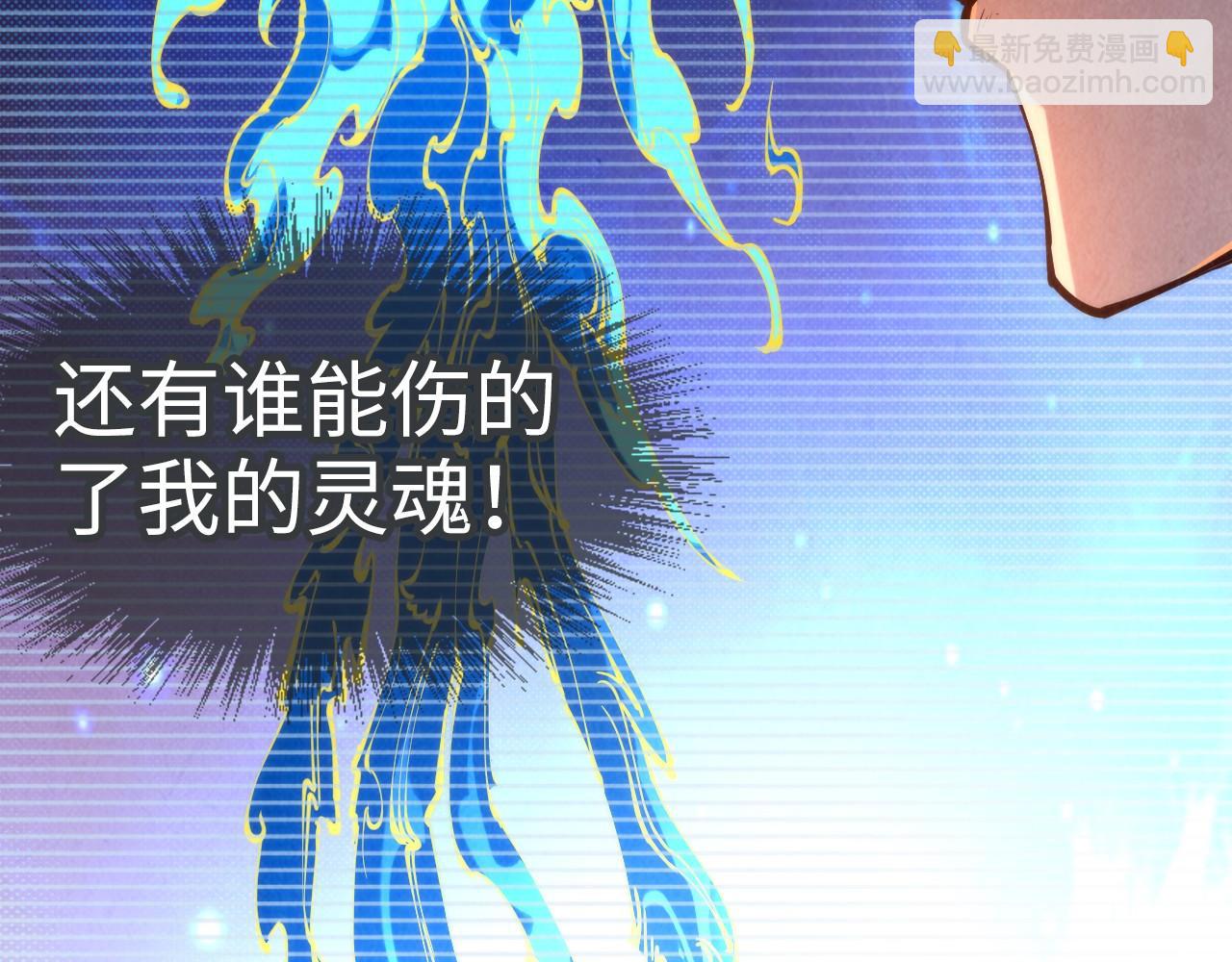第107话 大军回朝9