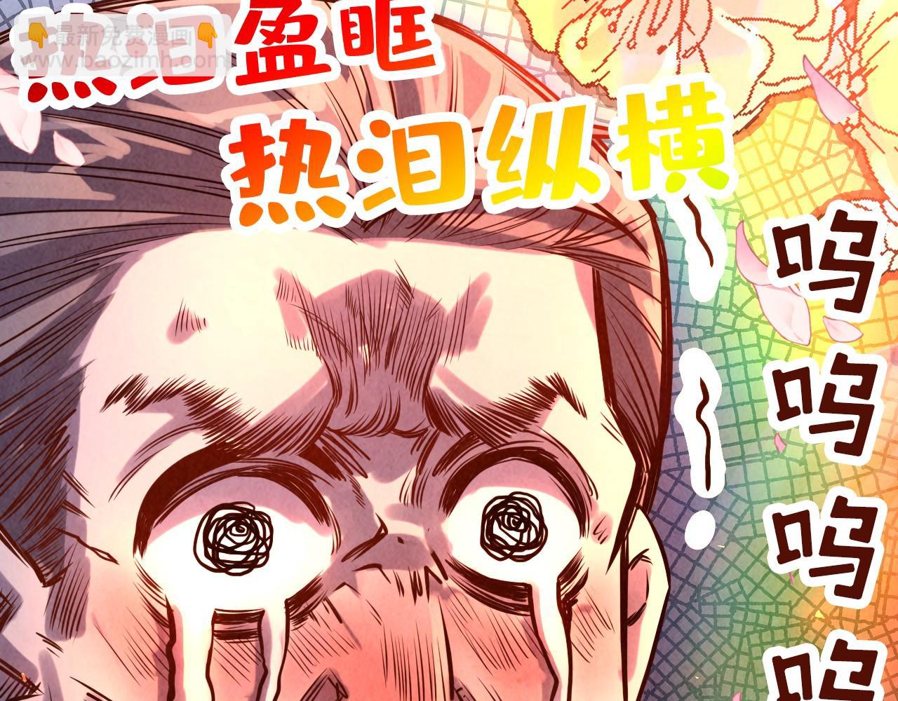 第107话 大军回朝96
