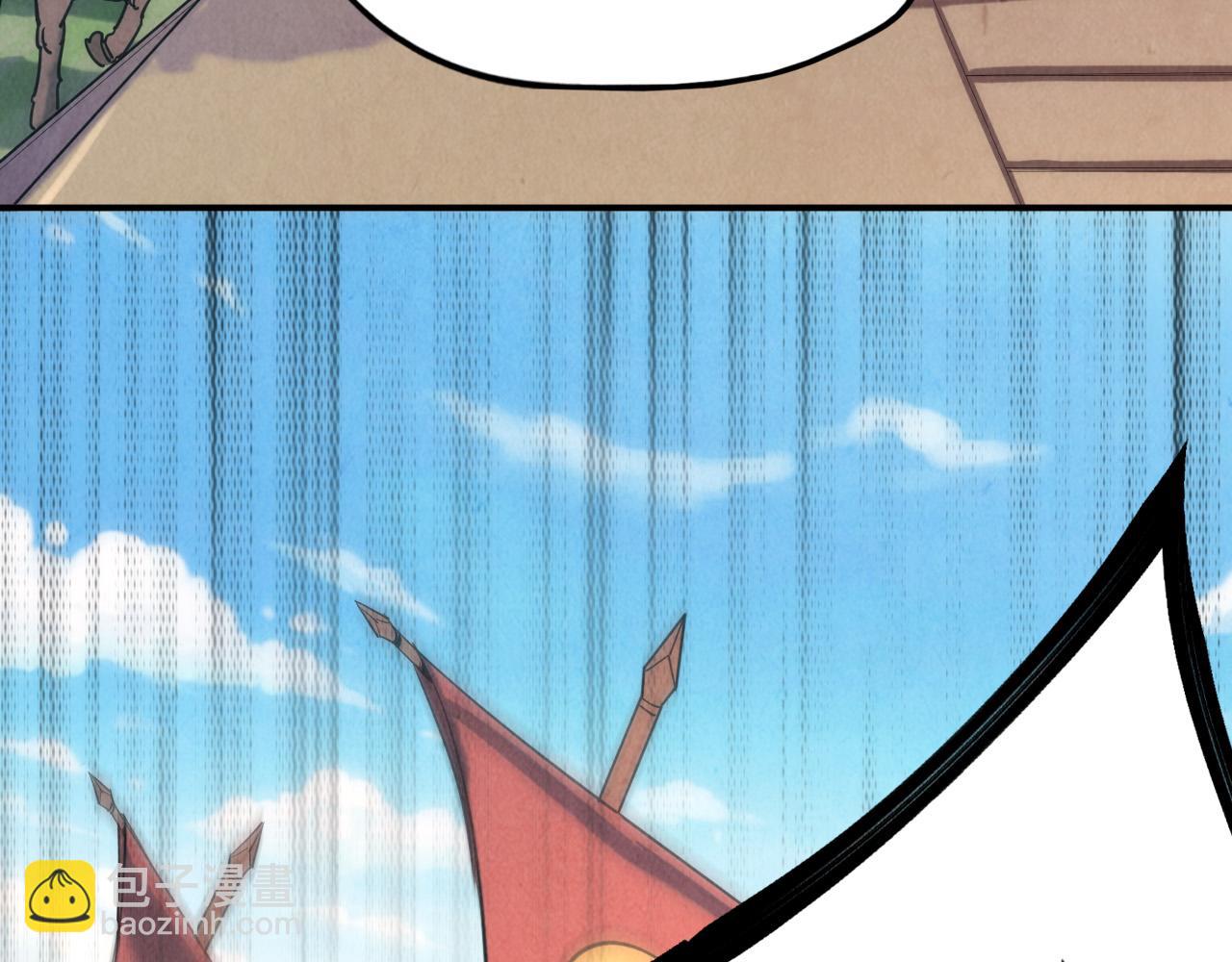 第108话 重要时刻119