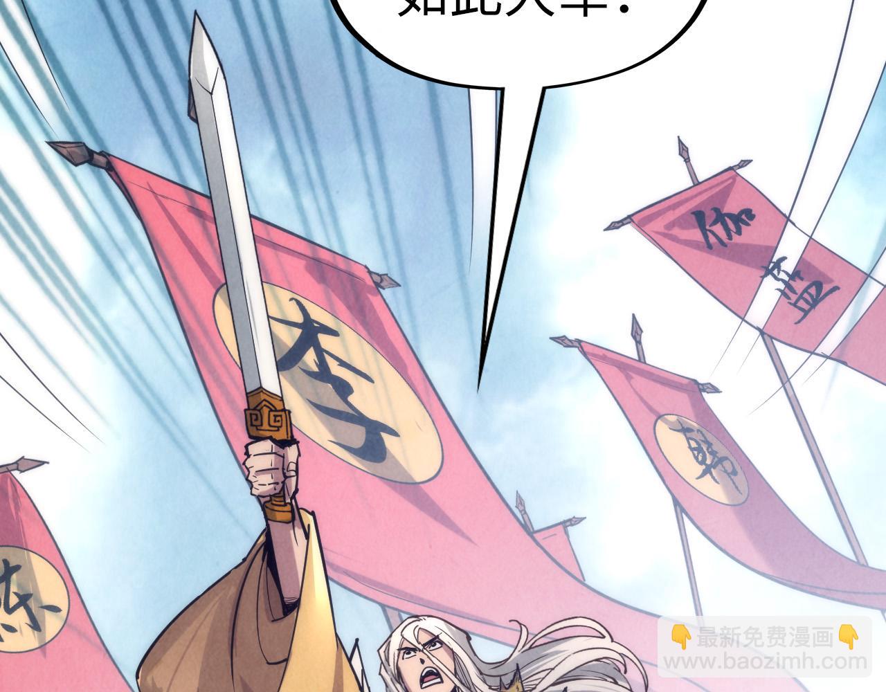 第108话 重要时刻130