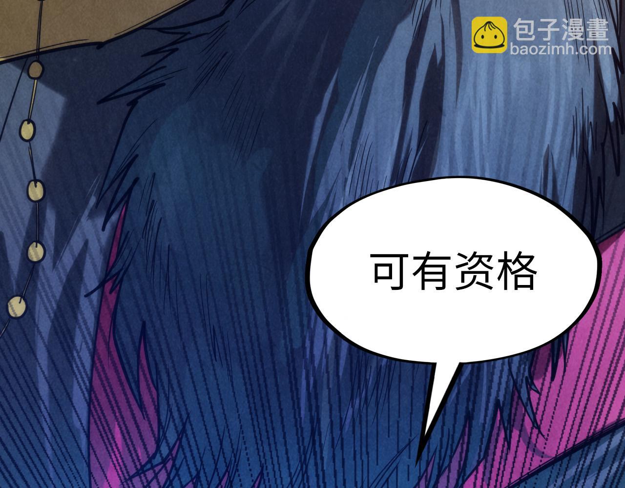 第108话 重要时刻133