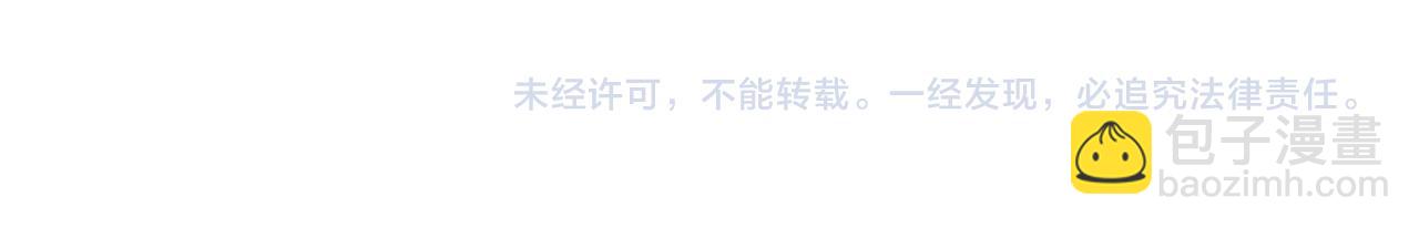 第108话 重要时刻138