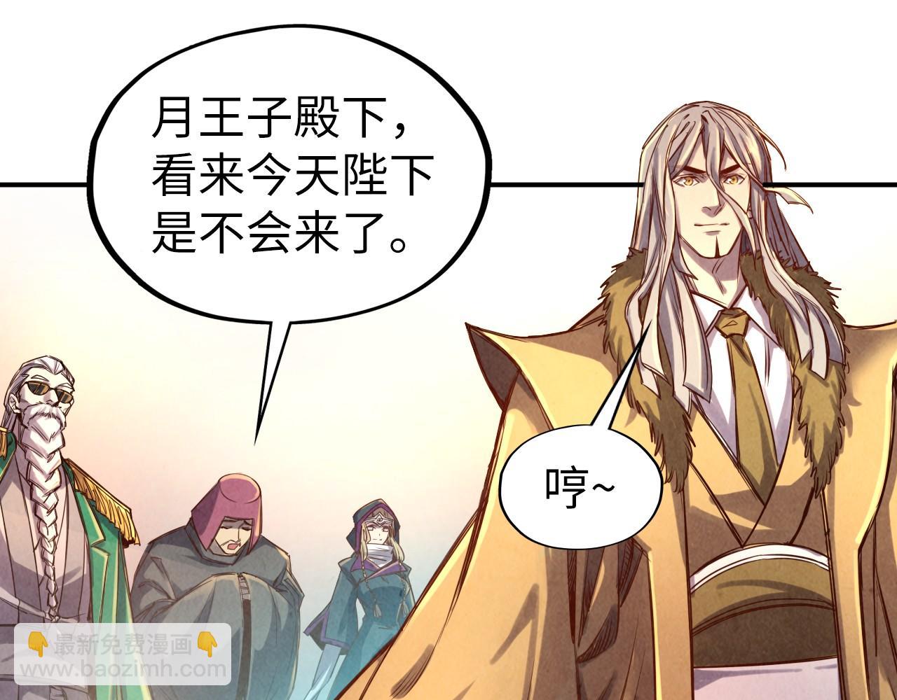 第108话 重要时刻14