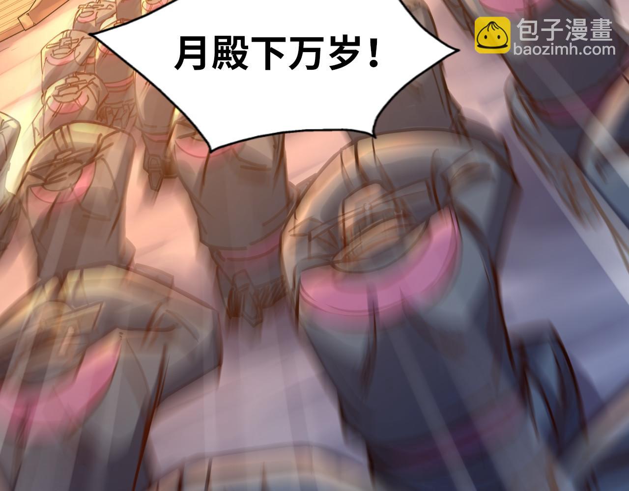 第108话 重要时刻26