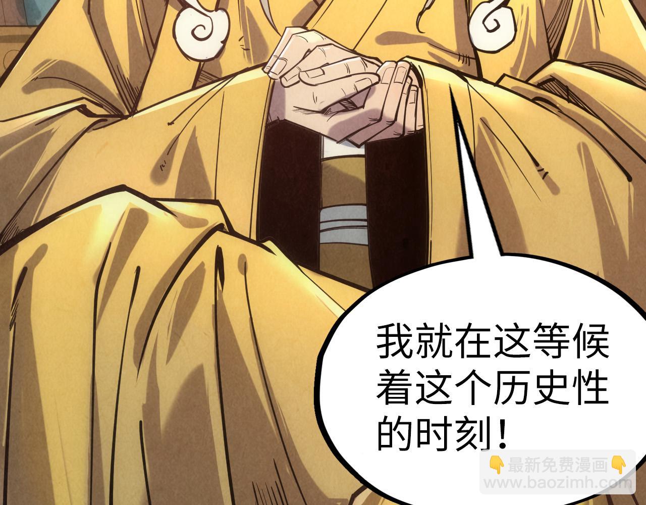 第108话 重要时刻39