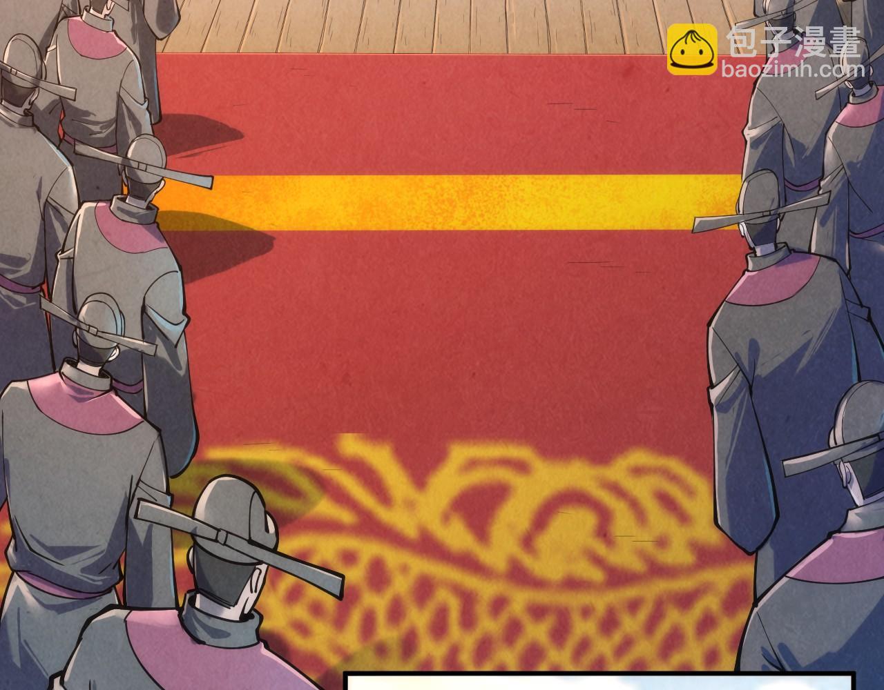 第108话 重要时刻46