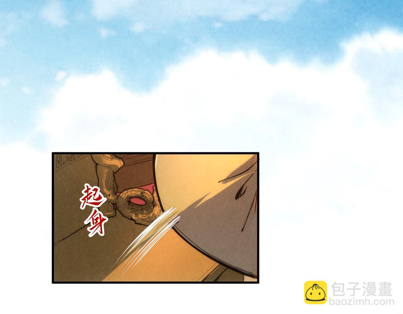 第108话 重要时刻52