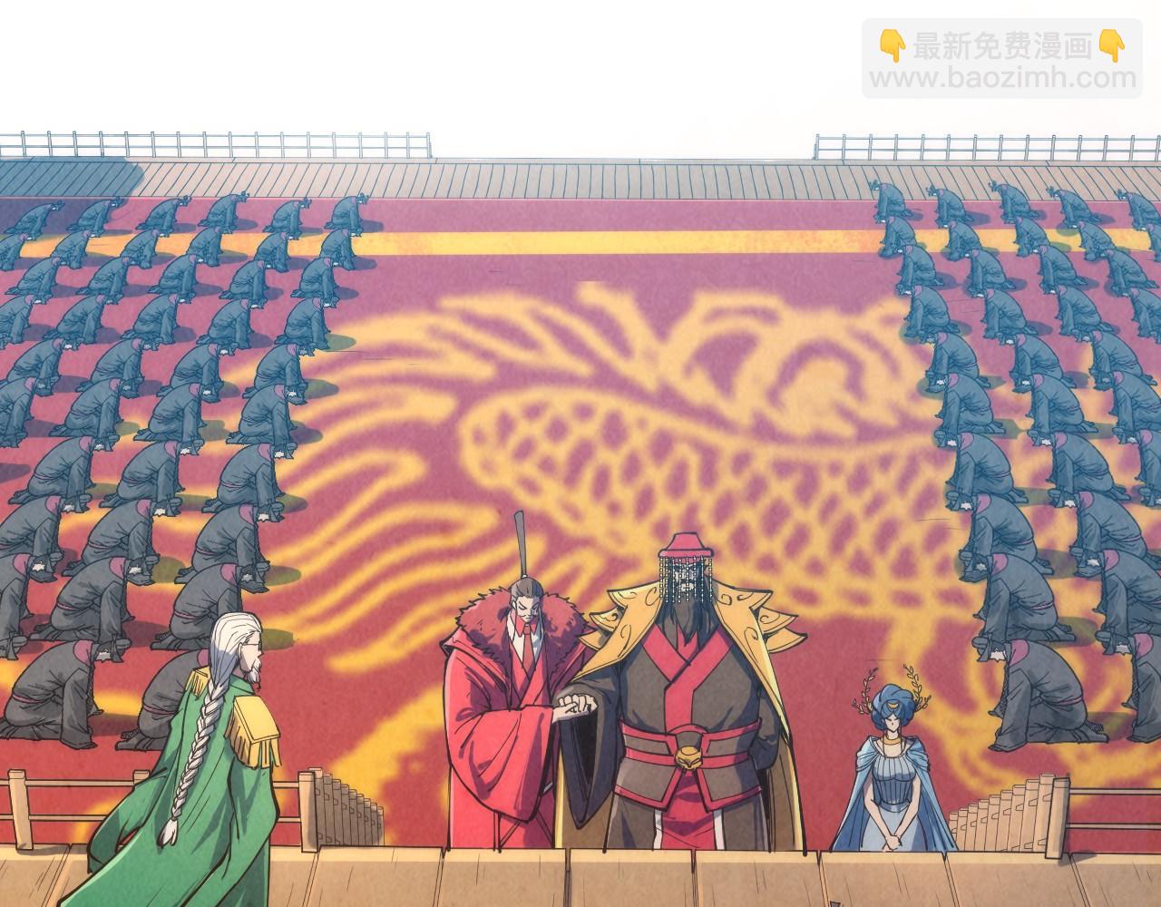 第108话 重要时刻53