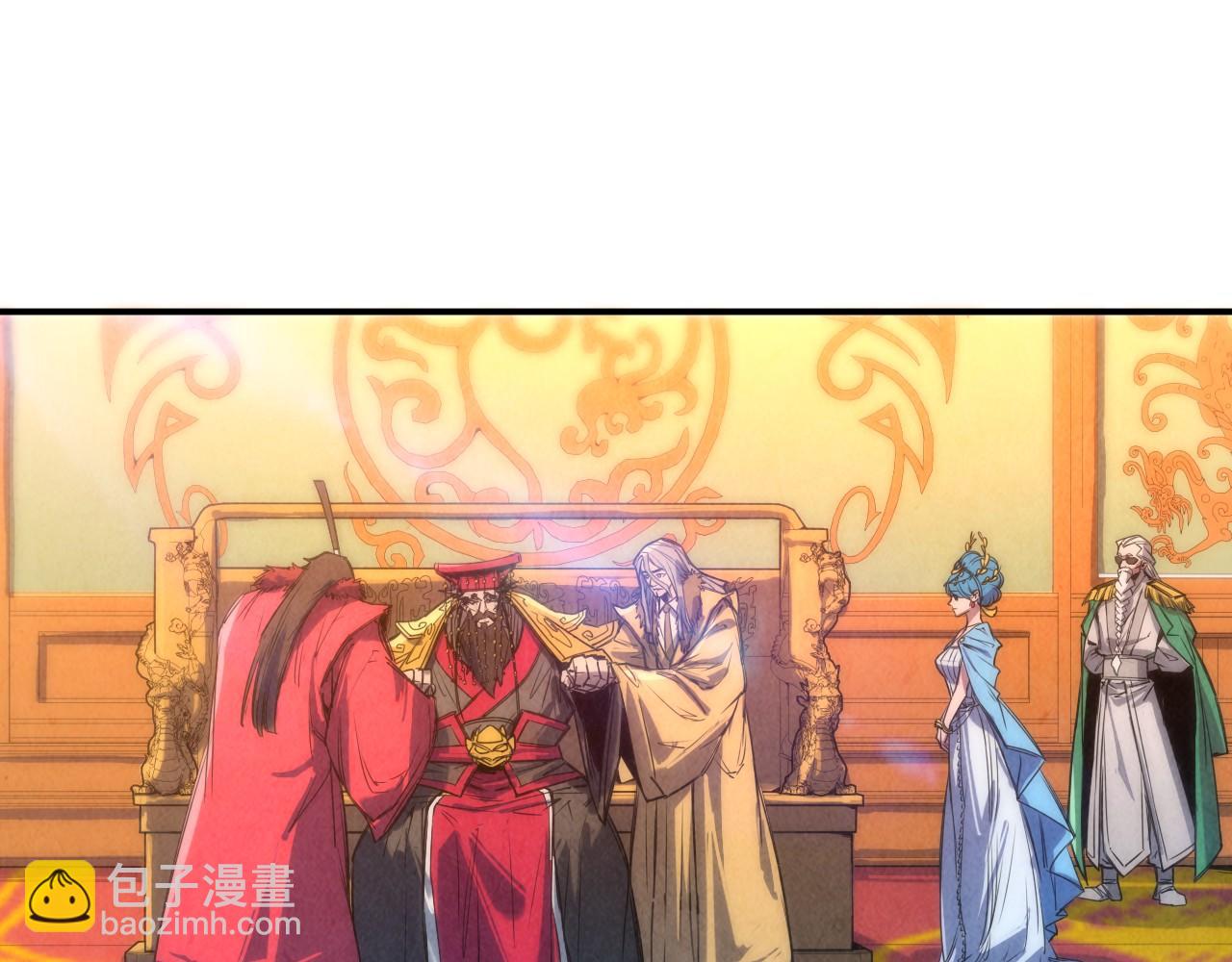 第108话 重要时刻57