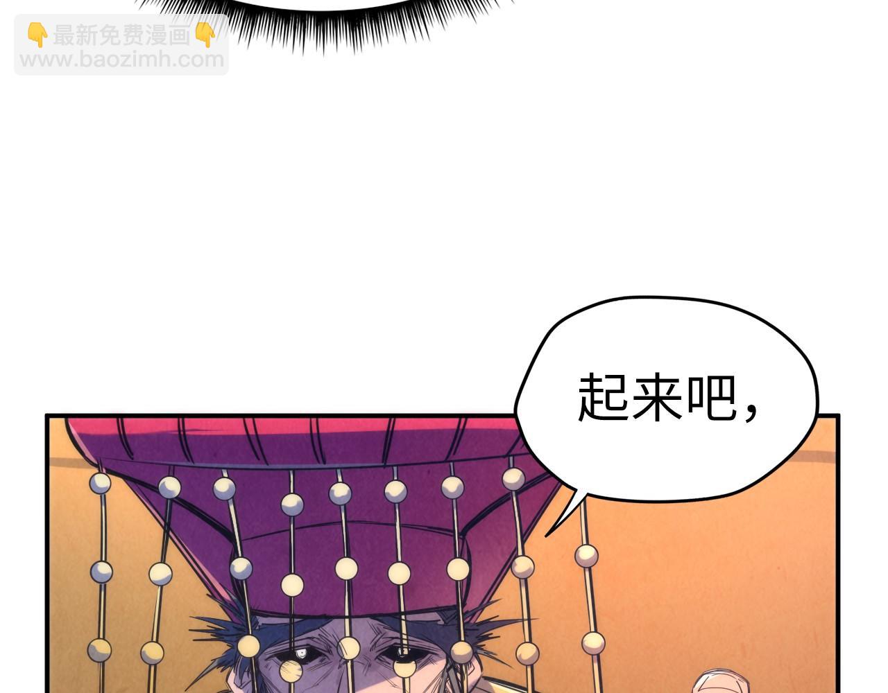 第108话 重要时刻60