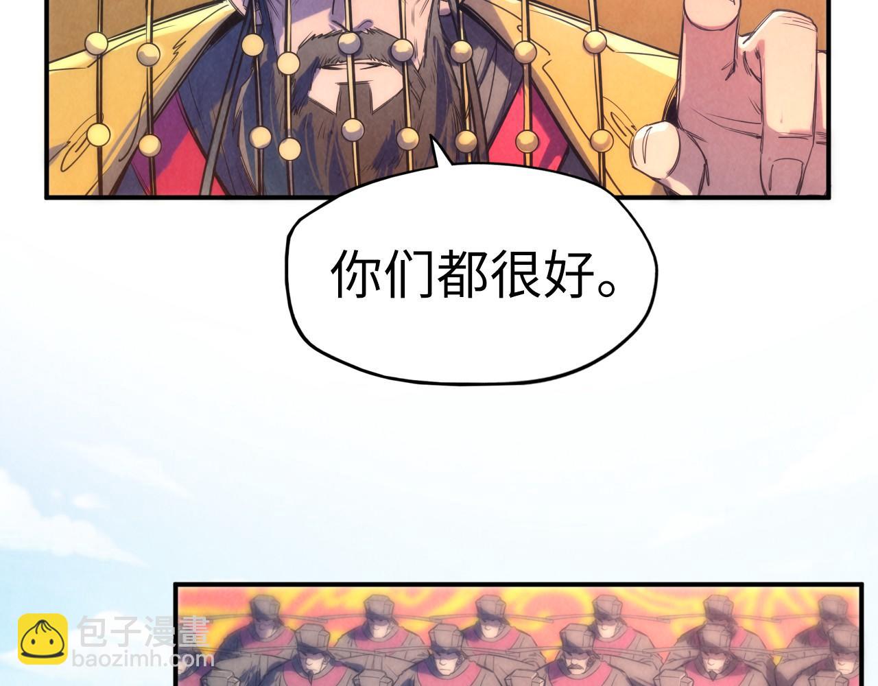 第108话 重要时刻61