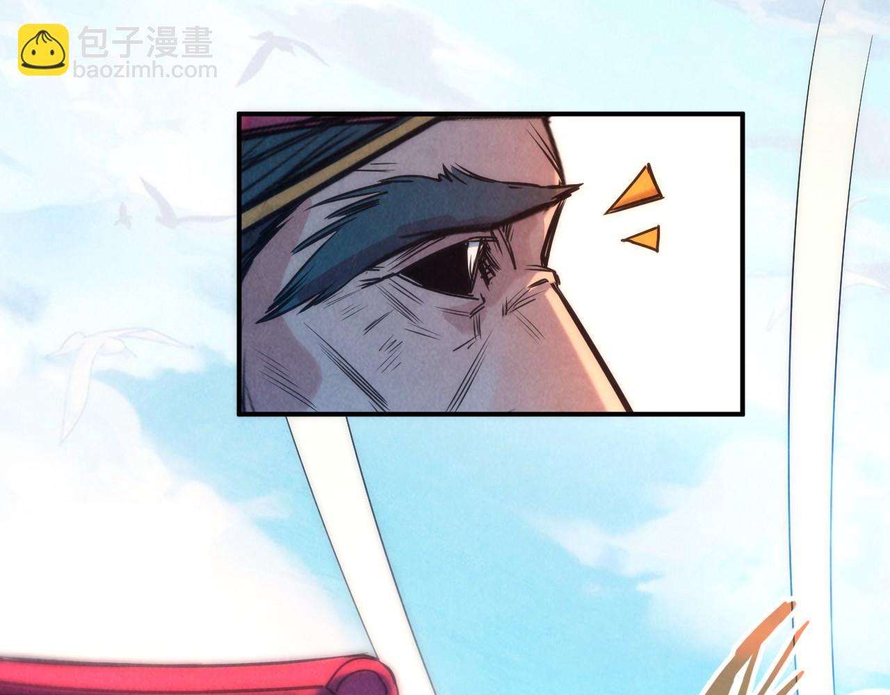 第108话 重要时刻63
