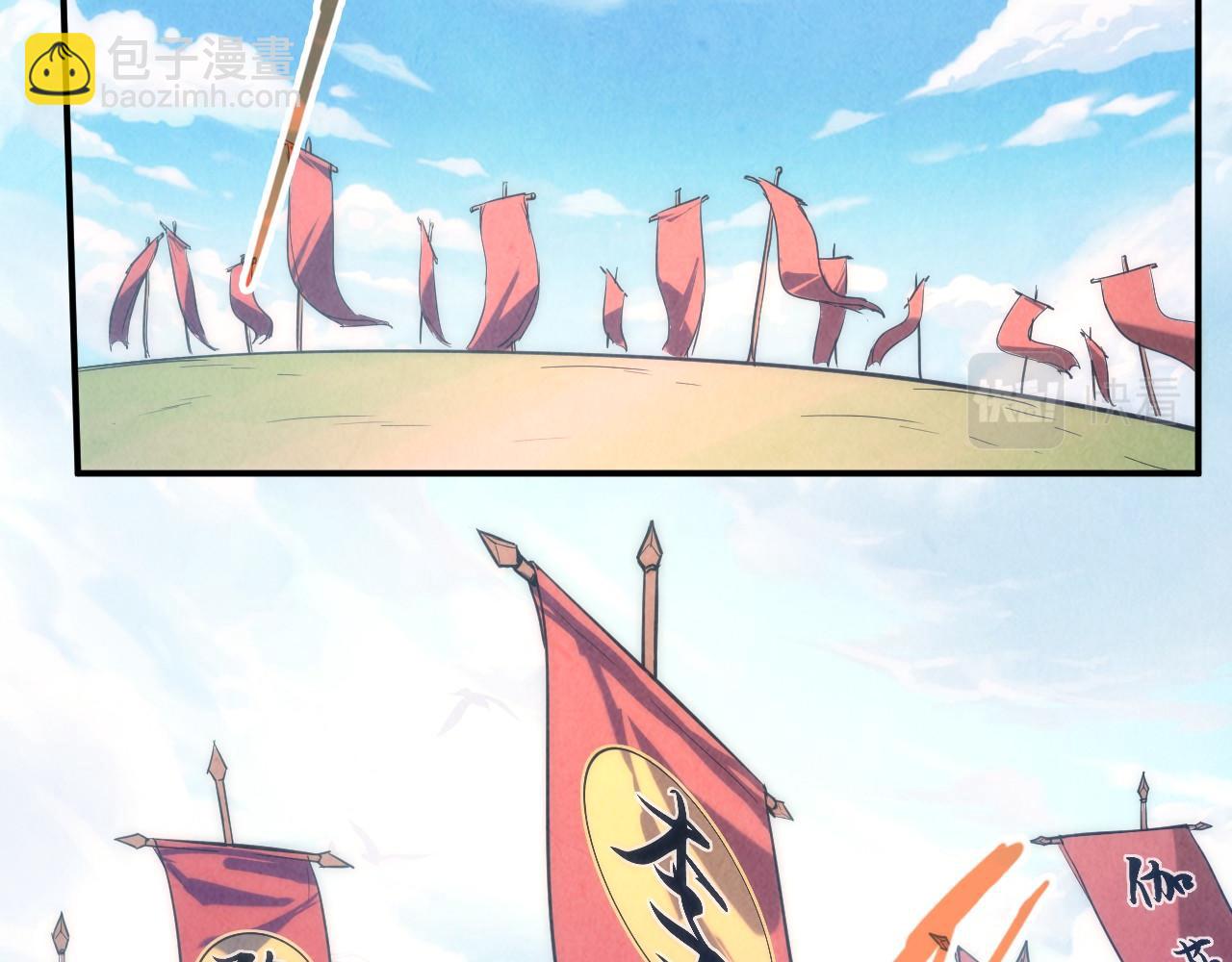 第108话 重要时刻66