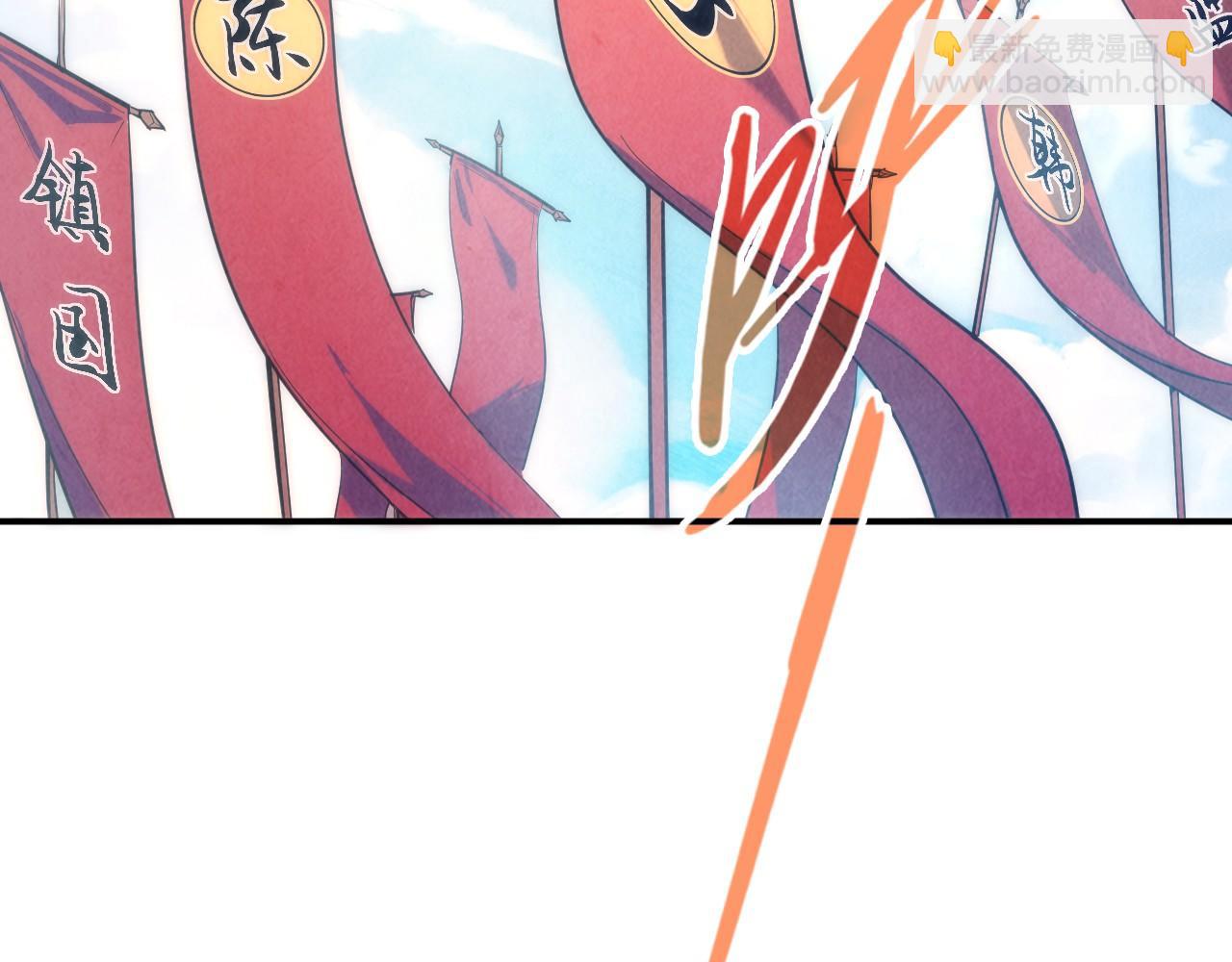 第108话 重要时刻67