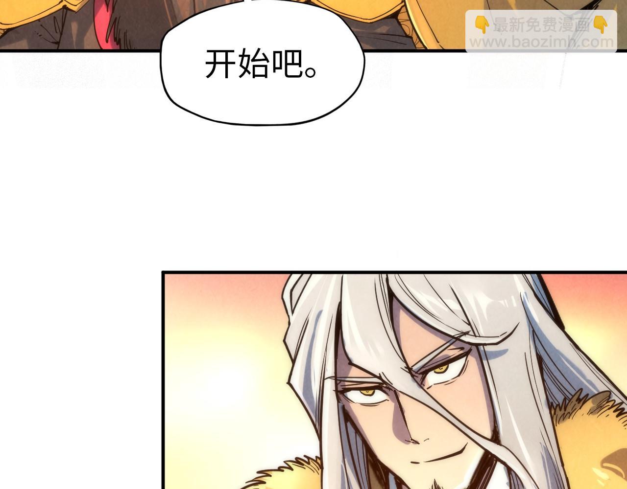 第108话 重要时刻70