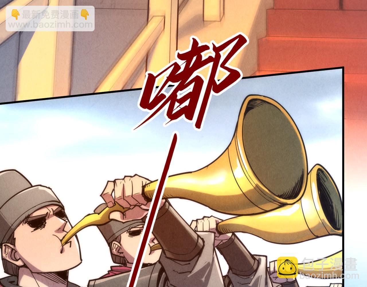 第108话 重要时刻74