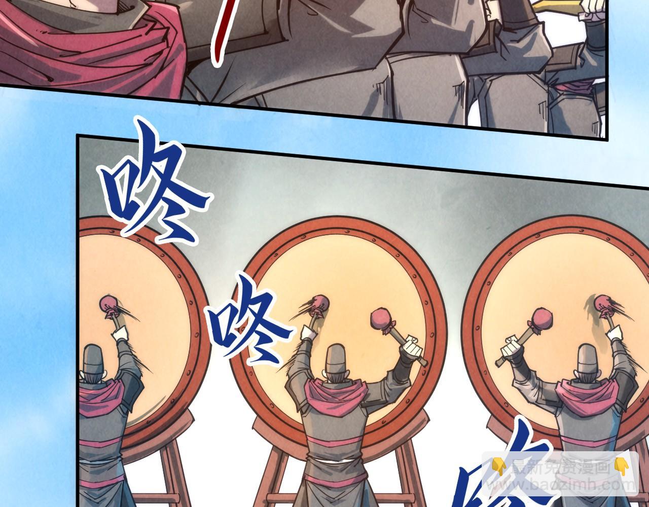 第108话 重要时刻75