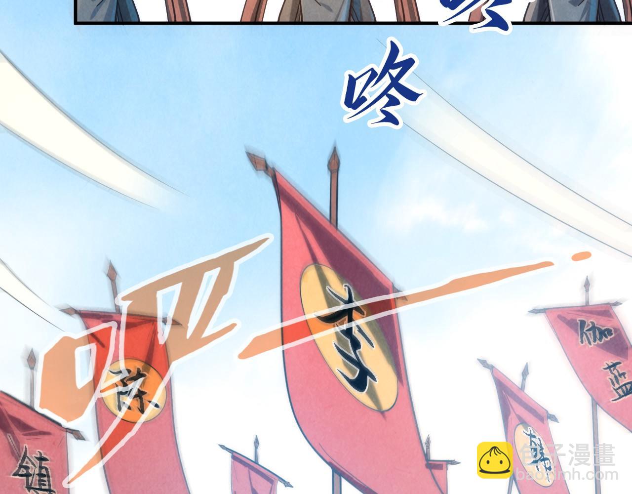 第108话 重要时刻76