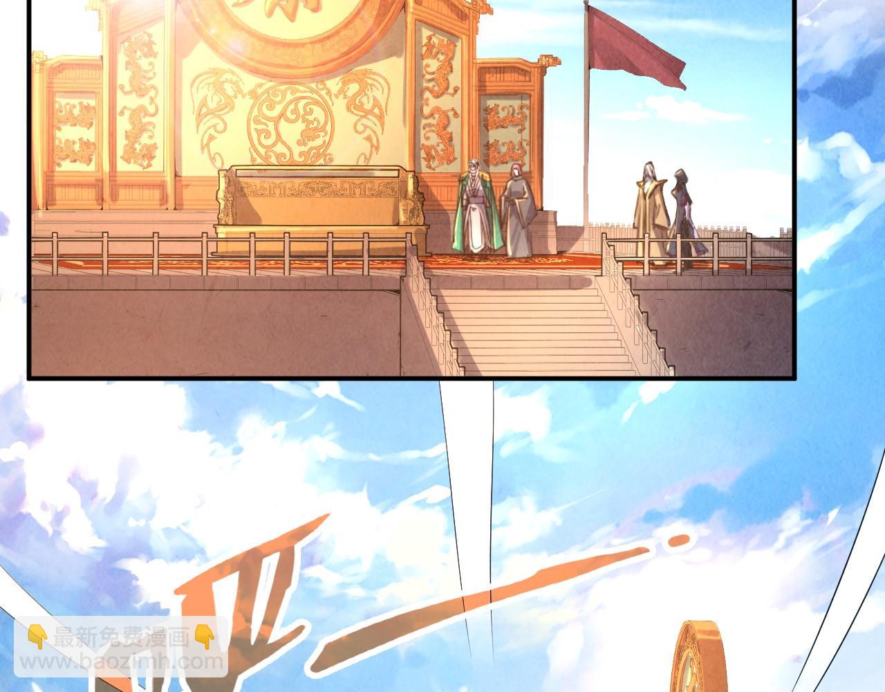 第108话 重要时刻9