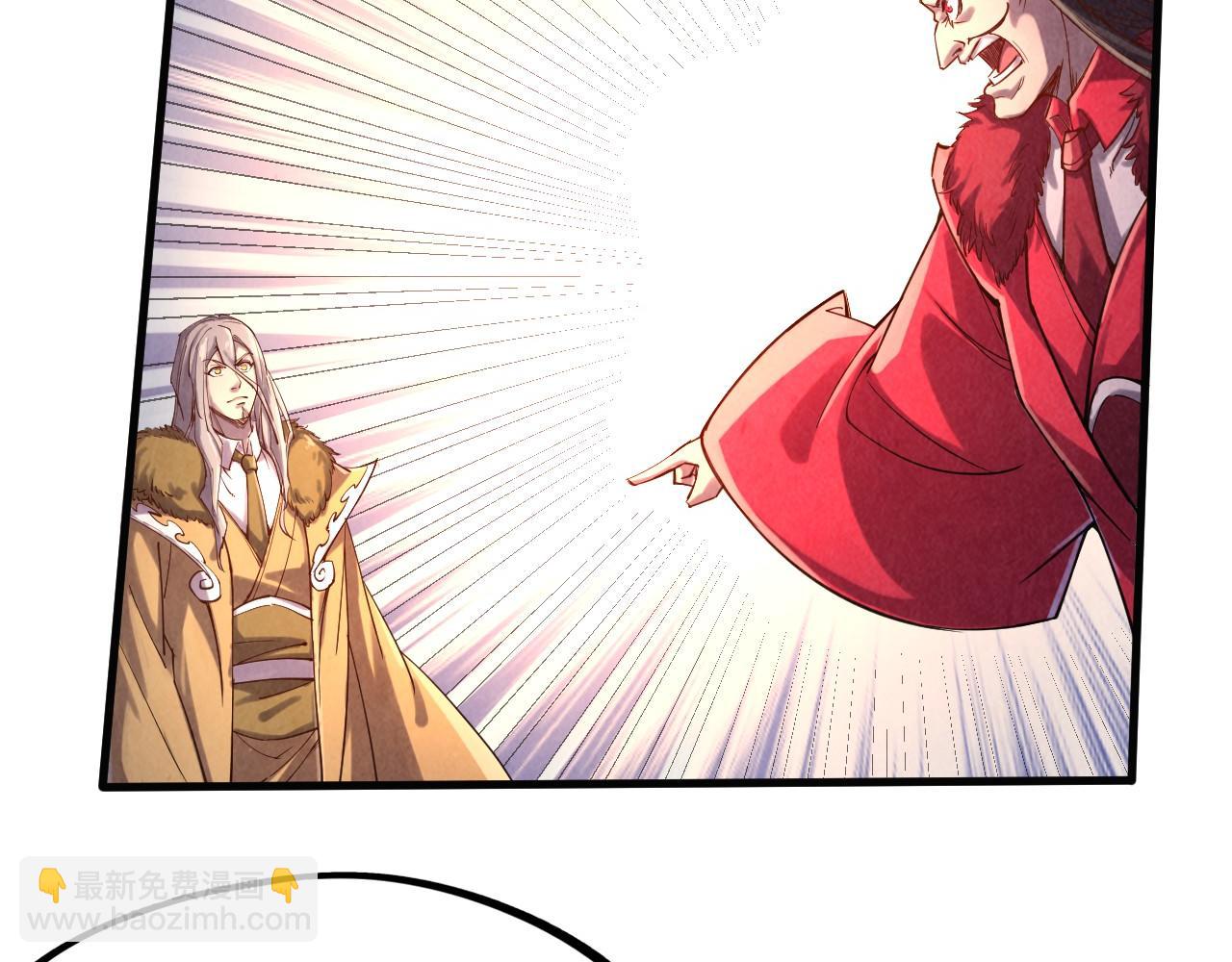 第109话 急转而下20