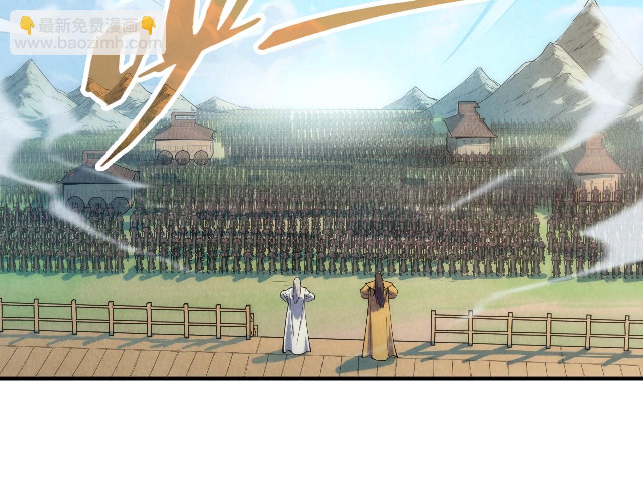 第109话 急转而下89