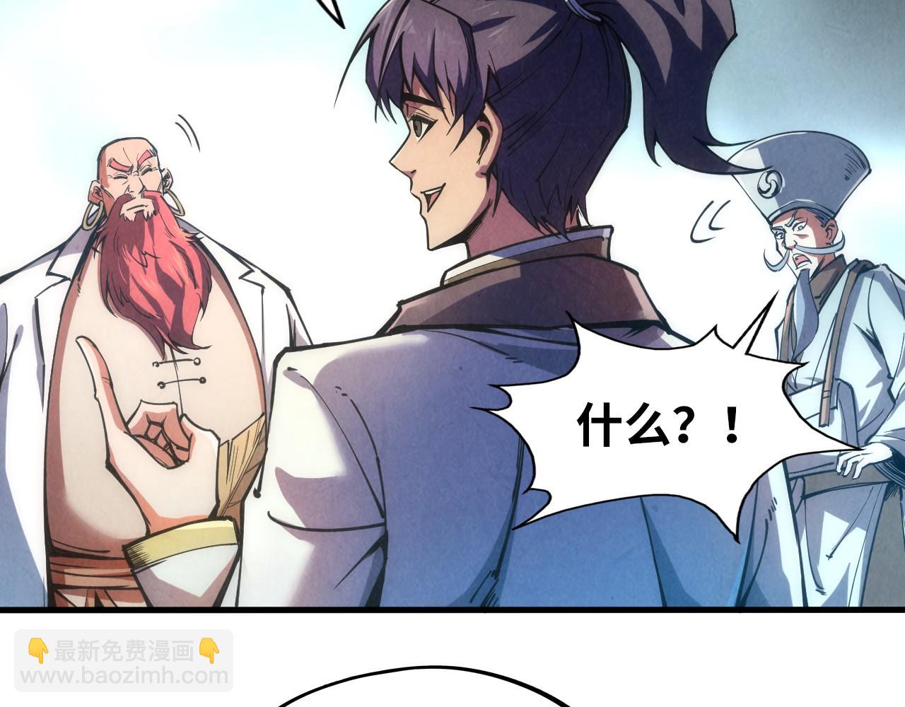 第110话 比试112