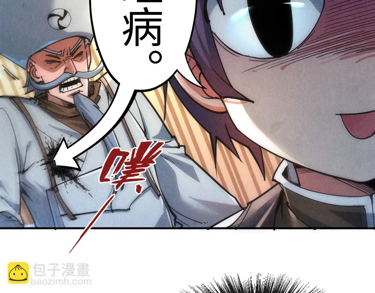 第110话 比试128