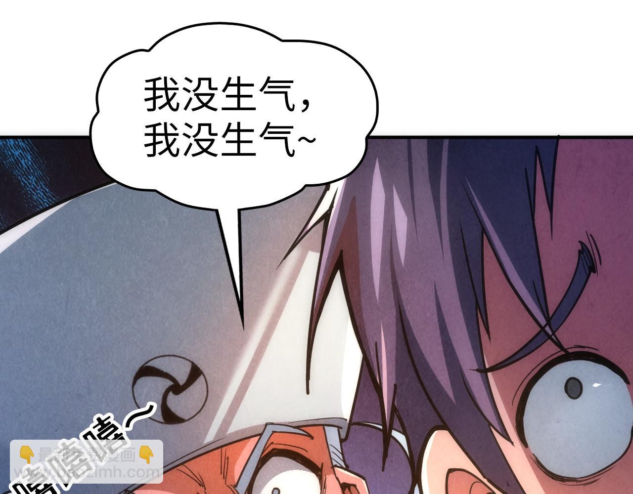 第110话 比试131