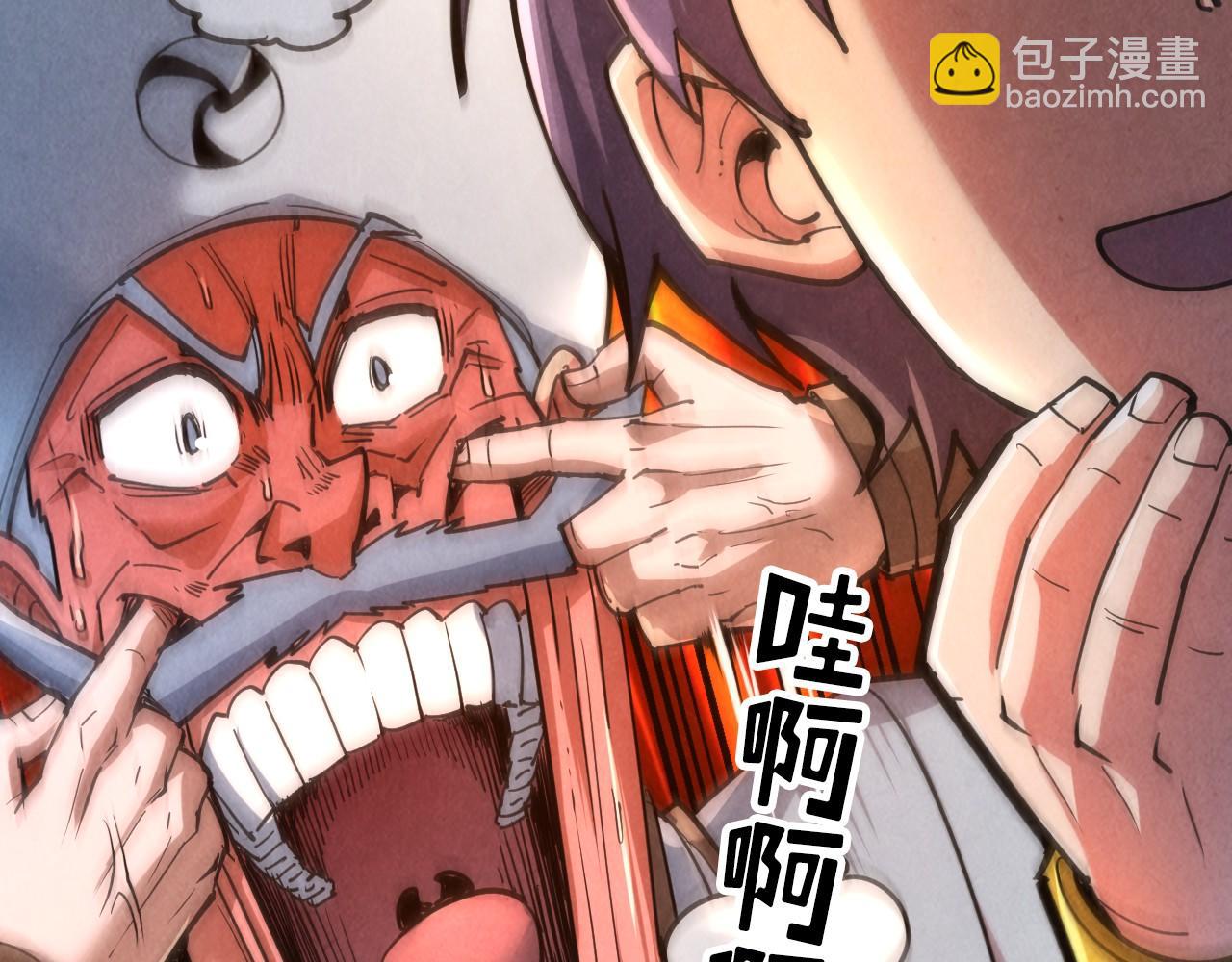 第110话 比试134