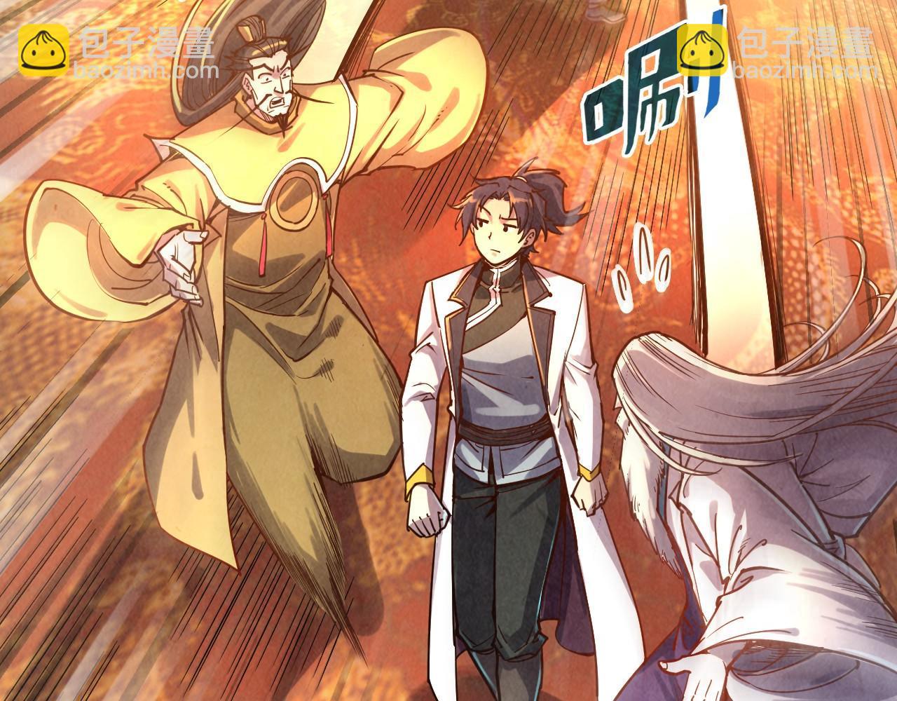 第110话 比试16