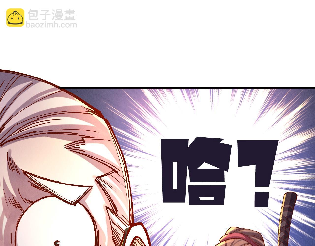 第110话 比试23